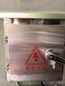 視明通 防水盒不銹鋼防水箱監控電源防雨箱室外交換機戶(hù)外接線(xiàn)盒 曬單實(shí)拍圖