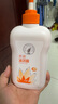 完美蘆薈沐浴露500ml 家庭裝 保濕滋潤持久留香舒緩干燥 專(zhuān)賣(mài)店 沐浴露洗發(fā)水 隨機刮碼 曬單實(shí)拍圖