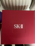 SK-II大紅瓶面霜50g乳液抗老護膚品套裝禮盒sk2化妝品全套生日禮物女 曬單實(shí)拍圖