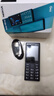諾基亞（NOKIA）108 4G移動(dòng)聯(lián)通電信廣電全網(wǎng)通 2.4英寸雙卡雙待 直板按鍵學(xué)生老人老年人功能機備用手機 黑色 曬單實(shí)拍圖