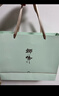 獅峰牌2025新茶綠茶明前龍井茶葉特級150g春茶小罐禮盒裝送禮自己喝 曬單實(shí)拍圖