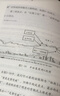 【正版包郵】 纏論 纏中說禪核心炒股技術(shù)精解 第2版 鮑迪克 編著 股市操作理論+投資實戰(zhàn)打法，研讀纏論進(jìn)修寶典 系列可選 新華書店旗艦店金融投資股票圖書書籍 纏論系列書籍【全套3冊】 曬單實拍圖