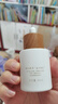 谷雨邱鼎杰同款第三代淡斑瓶45ml 淡化痘印補(bǔ)水保濕提亮精華液禮物 曬單實(shí)拍圖