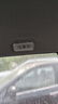 汽車(chē)內飾led免接線(xiàn)照明車(chē)載閱讀燈觸摸感應后備箱腳底氣氛圍小燈 升級充電款【白光/觸摸開(kāi)關(guān)】2個(gè) 曬單實(shí)拍圖