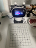 元蘿卜SenseRobot AI下棋學(xué)練機器人 象棋 圍棋 國際象棋 五子棋【四合一】3-12歲 啟蒙 學(xué)棋 陪練 對弈 家用學(xué)習 曬單實(shí)拍圖