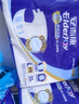 安而康（Elderjoy）長效干爽成人紙尿褲M60片臀圍80-105cm成人尿不濕老人臥床夜用 曬單實(shí)拍圖