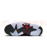 耐克喬丹男子部分皮面運(yùn)動(dòng)鞋冬季刺繡個(gè)性JORDAN MVP DZ4475 026淺灰/大學(xué)紅/黑/暗紫 42.5 曬單實(shí)拍圖