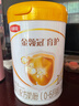 伊利金領(lǐng)冠育護【5倍DHA好腦力】嬰兒奶粉1段(0-6個(gè)月)900g 曬單實(shí)拍圖