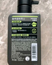 曼秀雷敦男士【張藝興同款】冰爽活炭潔面150ml*2 控油去黑頭洗面奶送男生 曬單實拍圖