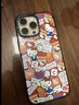 CASETIFY Hello Kitty x CASETiFY 三麗鷗聯(lián)名 貼紙 適用于iPhone17/16/15 Air/Pro/Max手機殼 透明黑框Magsafe iPhone 16 Pro  曬單實(shí)拍圖