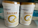 合生元（BIOSTIME）派星 嬰兒配方奶粉 1段(0-6個(gè)月) 法國進(jìn)口 800克 新國標 曬單實(shí)拍圖