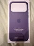 Apple/蘋(píng)果 iPhone 17ProMax硅膠手機殼-霧紫色 磁吸手機殼蘋(píng)果17promax手機殼蘋(píng)果手機殼全包 曬單實(shí)拍圖