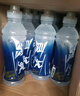 農夫山泉 尖叫電解質(zhì)水 功能運動(dòng)飲料 西柚味多肽型550ml*15瓶 熱門(mén)商品 曬單實(shí)拍圖
