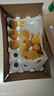 京鮮生云南昭通冰糖心紅露蘋(píng)果 3斤裝 單果65mm起 新鮮水果源頭直發(fā)包郵 曬單實(shí)拍圖