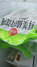 思念鮮美豬肉餛飩2.5kg約277只早餐云吞食品速凍混沌速食 曬單實(shí)拍圖
