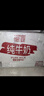 德亞（Weidendorf）德國進(jìn)口高鈣全脂純牛奶200ml*30整箱裝兒童學(xué)生營(yíng)養早餐 曬單實(shí)拍圖