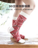 六指鼠秋冬潮襪ins六指鼠兒童襪子女童厚棉襪中長(cháng)筒女寶寶女孩卡通春秋 曬單實(shí)拍圖