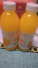 【網(wǎng)紅芒果汁】果汁飲料360ml瓶裝果味飲料0脂酸甜解膩整箱夏季 360ml*2瓶【品嘗】 曬單實(shí)拍圖