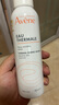 雅漾舒泉調理噴霧150ml 【臨期清倉】 曬單實(shí)拍圖