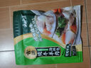 云山半燉牛肉羊肉料包80g（8g*10袋）牛羊肉羊蝎子湯燉肉鹵料包香料專(zhuān)用 曬單實(shí)拍圖