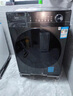 美的（Midea）滾筒洗衣機全自動(dòng)家用 1.1洗凈比MD120V36T 12公斤洗烘一體機 節能凈速 以舊換新 家電國家補貼20% 曬單實(shí)拍圖