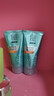 百雀羚護膚男士洗面奶2支凈衡保濕控油潔面乳100g*2品質(zhì)國貨 曬單實(shí)拍圖