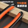 綠林（GREENER）鉗子三件家用套裝老虎鋼絲鉗尖嘴鉗斜口斜嘴鉗省力夾持電工工具 曬單實(shí)拍圖