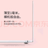 Snowkids適用蘋(píng)果Macbook air13.6英寸輕薄柔軟磨砂 防污防指紋 筆記本電腦保護殼A2681/A3113(22-24款透黑 曬單實(shí)拍圖