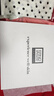 奧倫納素（Erno Laszlo）涂抹式保濕冰白面膜32組護(hù)膚品套裝禮盒送生日禮物 【宋軼推薦】 曬單實拍圖