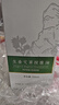 荊王御艾 按摩精油500ml通經(jīng)絡(luò)生姜艾草精油身體開背推拿臉面部刮痧油拔罐 曬單實拍圖