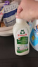 Frosch環(huán)保杏仁奶衣物柔順劑護理劑  750ml 德國進(jìn)口 曬單實(shí)拍圖