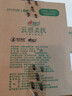 心相印抽紙 餐巾紙 云感柔膚3層100抽*27包S碼 柔厚親膚無(wú)刺激 紙巾 曬單實(shí)拍圖