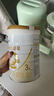 合生元（BIOSTIME）【新國標】派星3段700/800克幼兒配方牛奶粉三段奶粉 3段 800g 6罐 （咨詢送好禮） 曬單實拍圖