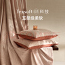 羅萊家紡全棉加厚磨毛四件套冬季純棉被套床單被罩 粉色220*250 曬單實(shí)拍圖