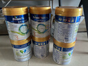 美素佳兒（Friso）皇家美素佳兒 港版HMO幼兒配方奶粉*3段800g奶粉 曬單實(shí)拍圖