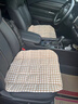 全棉正反兩用可機洗蕎麥殼全棉布藝車(chē)坐墊透氣吸汗四季通用墊 黑白格坐墊三件套(蕎麥殼) 曬單實(shí)拍圖