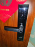 凱迪仕（kaadas）智能門(mén)鎖 指紋識別 防盜門(mén)鎖密碼鎖電子智能鎖 光環(huán)F1（V3） 曬單實(shí)拍圖