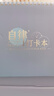 酷小帥 【開(kāi)學(xué)好物】自律打卡本神器計劃表打卡器習慣養成打卡表學(xué)習計劃本自律每日打卡器 靜謐藍 曬單實(shí)拍圖