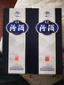 汾酒 青花20 清香型白酒 53度 500ml*2 雙瓶含禮袋 宴請禮贈 升級版 曬單實(shí)拍圖