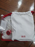 SK-II大紅瓶大眼眼霜15g淡化細紋祛眼袋sk2化妝護膚品全套裝生日禮物女 曬單實(shí)拍圖