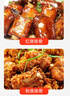 龍大肉食 國產(chǎn)豬排骨塊2斤 豬排骨 冷凍免切出口級排骨紅燒燒烤煲湯 曬單實(shí)拍圖