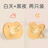 goole kids嬰兒安撫奶嘴嬰兒0-3-6-12個(gè)月寶寶防脹氣新生兒安睡硅膠2只裝 曬單實(shí)拍圖