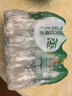 屈臣氏蒸餾水純凈水280ml*8瓶 整箱小瓶裝水飲用水嘗鮮裝會(huì )議出行護膚 曬單實(shí)拍圖