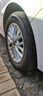 玲瓏輪胎185/65R15 88H 玲瓏臻選 HD 適配比亞迪 F3/奇瑞 曬單實(shí)拍圖