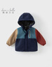 戴維貝拉（DAVE＆BELLA）女童防水外套兒童加絨外衣小童連帽長(cháng)袖上衣秋冬新款男寶寶衣服 藏青色【現貨】 120 cm（建議身高110-120cm） 曬單實(shí)拍圖