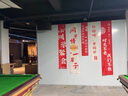 凱梵格同學(xué)聚會(huì )條幅會(huì )場(chǎng)景氛圍布置裝飾掛布畢業(yè)20周年30活動(dòng)拍照背景墻 同學(xué)會(huì )掛布02相聚老同學(xué) 曬單實(shí)拍圖
