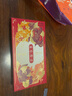 美心（Meixin）流心四式港式月餅禮盒360g 流心奶黃 中國香港進(jìn)口中秋送禮禮品 曬單實(shí)拍圖