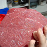 伊鑫瑞寧夏固原黃牛肉牛霖2斤 散養清真原切牛肉生鮮冷鏈包郵源頭直發(fā) 曬單實(shí)拍圖