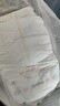 MOONY極上系列極光薄尿不濕超薄散熱 紙尿褲M56片 (6-11kg) 曬單實(shí)拍圖
