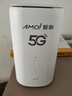 夏新5g隨身wifi6移動(dòng)無(wú)線(xiàn)免插卡路由器cpe全網(wǎng)通千兆雙頻便攜式車(chē)載上網(wǎng)卡高速流量 5G狂暴性能版【滿(mǎn)血性能光纖級網(wǎng)速】 曬單實(shí)拍圖
